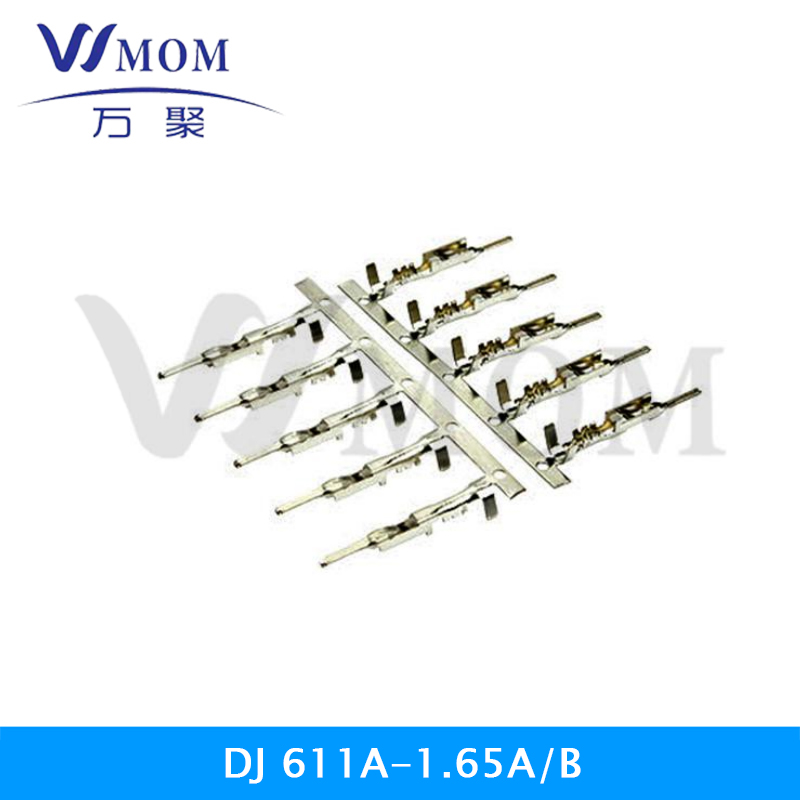  DJ 611A-1.65A/B